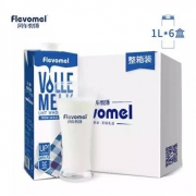风车牧场Flevomel 比利时进口3.7g乳蛋白全脂高钙纯牛奶 1L*6盒 整箱装*3