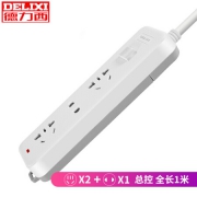 京东PLUS会员：DELIXI 德力西 CD98J-LK2XZ1.0 新国标3位插排 1米 11.9元