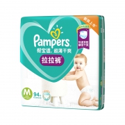 Pampers帮宝适 超薄干爽系列婴儿拉拉裤M号94片*2件