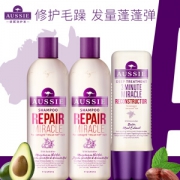 京东PLUS会员： aussie 袋鼠 强韧修护套装（洗发水300ml*2+发膜250ml）