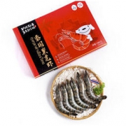 京觅·海外直采 泰国黑虎虾（巨型限量款）1.8kg 32-40只/盒 原装进口 礼盒装
