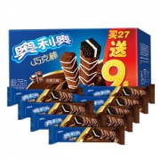 奥利奥 威化饼干 香脆巧克棒 460g/36条 拍3件49.9元包邮
