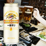 日本 麒麟 一番榨啤酒 330ml*24罐 纯第一道麦芽汁