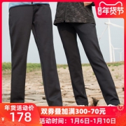 地球科学家 男女 弹力软壳裤 我们买过