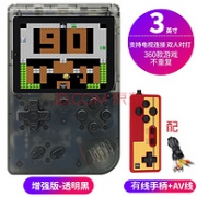 360个不重复游戏：小霸王Q2怀旧经典游戏机