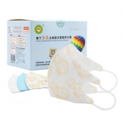 南丁 儿童一次性口罩 50只 69.9元包邮