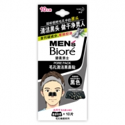 有效控油、收缩毛孔、专为男士设计：10片装x6件 Biore/碧柔 男士毛孔清洁黑鼻贴