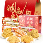元朗 点心年货大礼包 1082g