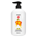 宫灯 杏仁蜜身体乳 800ml组合装（含600ml+100ml*2瓶）