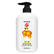 宫灯 杏仁蜜身体乳 800ml组合装（含600ml+100ml*2瓶）  券后19元
