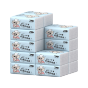 植护 婴儿洗衣液 1斤 3.1元包邮（需用券）