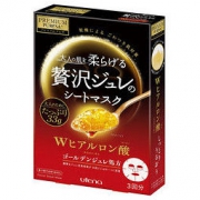 utena 佑天澜 黄金果冻 玻尿酸果冻保湿面膜 3片 *3件