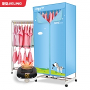 ￥59 捷菱 GR-361家用小型速干烘衣机