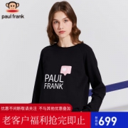 Paul Frank 大嘴猴 女款宽松印花卫衣