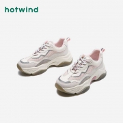 热风 2020春新款 老爹鞋 女 H42W0108