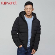 VANCL 凡客诚品 15796759 男士智能发热鹅绒服
