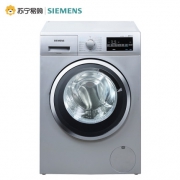 SIEMENS 西门子 IQ300 XQG80-WD12G4681W 8公斤 洗烘一体机