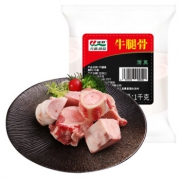 元盛 龙江和牛 圆切牛腿骨 棒骨 1kg 39元，可低至19.5元
