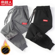 南极人纯棉秋冬加绒加厚休闲运动男