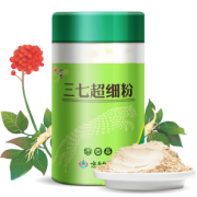 云南白药 文山三七超细粉 260g半斤装 158元过年价