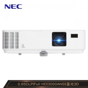 NEC 日电 NP-CD3105H 家用投影机