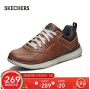 6日0点、京东PLUS会员： SKECHERS 斯凯奇 66439 男士休闲鞋