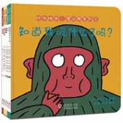 《铃木绘本·蒲公英系列 ①》（亲子共读绘本 5册）