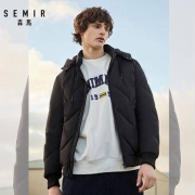 Semir 森马 13-078131561 男士连帽羽绒服 *2件