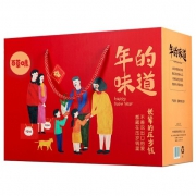 百草味 坚果大礼包 长辈的压岁钱plus版 2168g 14袋装 166元包邮（双重优惠）