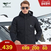 七匹狼 19冬季新款 90%鹅绒 压胶防泼水 男薄款防风连帽羽绒服