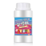 素浴 去渍去黄除霉活氧彩漂买1发3 券后￥6.8
