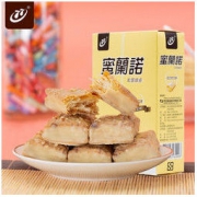 77 蜜兰诺松塔千层酥饼干 白巧克力味 12入装 *3件