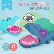 网红咬手鳄鱼玩具