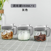 玲珑玻璃 调料罐 350ml*3只装