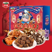 绿盛 新潮年礼盒 牛肉粒/鸭胗/素牛排 717g