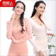【南极人】保暖内衣女秋冬美体塑身