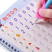 金枝叶 幼儿凹槽练字帖 赠笔杆+握笔器+笔芯  券后16.9元