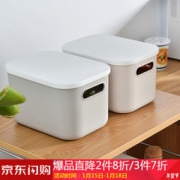 BELO 百露 带盖塑料收纳盒 大号 *3件