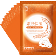 GOLDE SILK 金丝玉帛 烟酰胺人参面膜 59元
