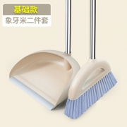 可立欧 家用扫把簸箕套装 8.9元包邮
