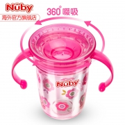 Nuby 努比 宝宝360度防漏水杯 39元包邮包税（需用券）