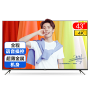 TCL 43V2 43英寸 液晶电视 1379元包邮（双重优惠）