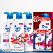 Head & Shoulders 海飞丝 丝滑柔顺型 去屑洗头露 500ml*3瓶（赠 500ml+补充装200ml*2） 99.9元包邮（前7000单）