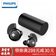 PHILIPS 飞利浦 SHB4385 分体式蓝牙耳机