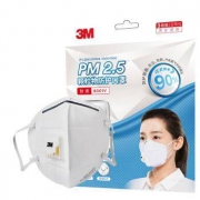 限地区：3M 口罩 KN90  防pm2.5 有呼气阀 9001V 男女通用 3只/包
