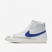 25日9点、新品发售： NIKE 耐克 BLAZER MID '77 CZ1055 女子运动鞋