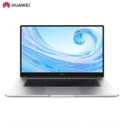 9日0点： HUAWEI 华为 MateBook D 15.6英寸笔记本( R5-3500U、16G、256GB+1TB)
