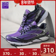 必迈 Mile 42K Lite 42公里 男女专业马拉松缓震跑步鞋