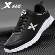 XTEP 特步 男鞋 跑步鞋 皮面 防水运动鞋