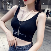 美雅挺运动无钢圈聚拢内衣